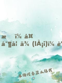 我！多寶如來(lái)，身在佛門心在截